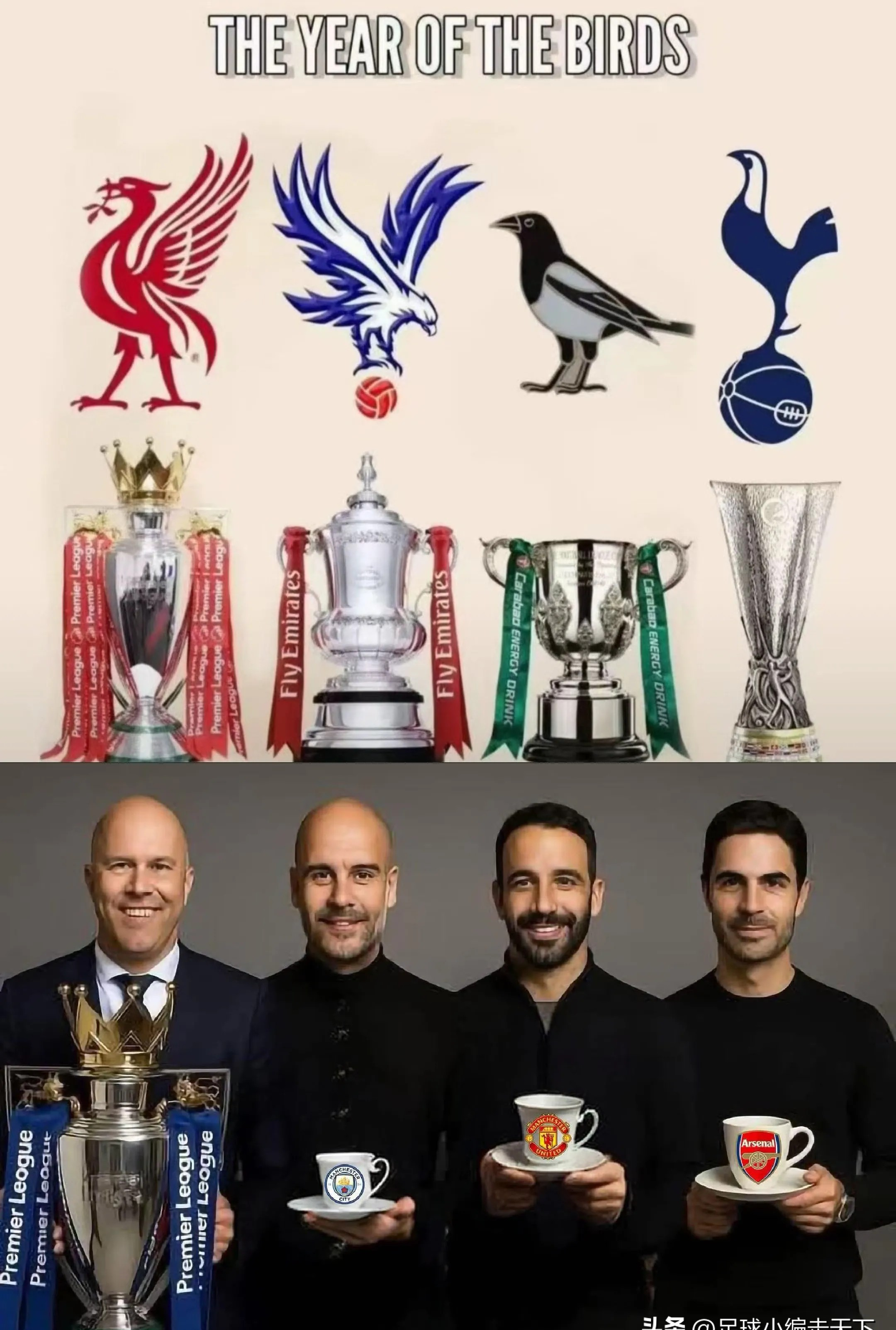 外国球队取得胜利,迎来好评 外国球队取得胜利,迎来好评