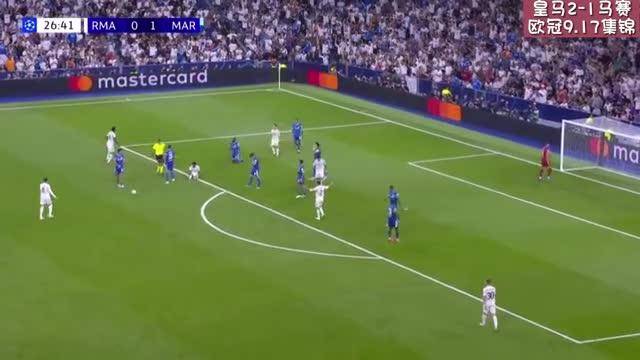 马赛逆转西班牙,布鲁诺高光表现 马赛逆转西班牙,布鲁诺高光表现