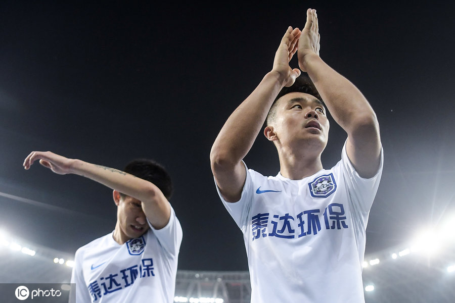 天津泰达取得一场胜利,迎来胜利 天津泰达取得一场胜利,迎来胜利