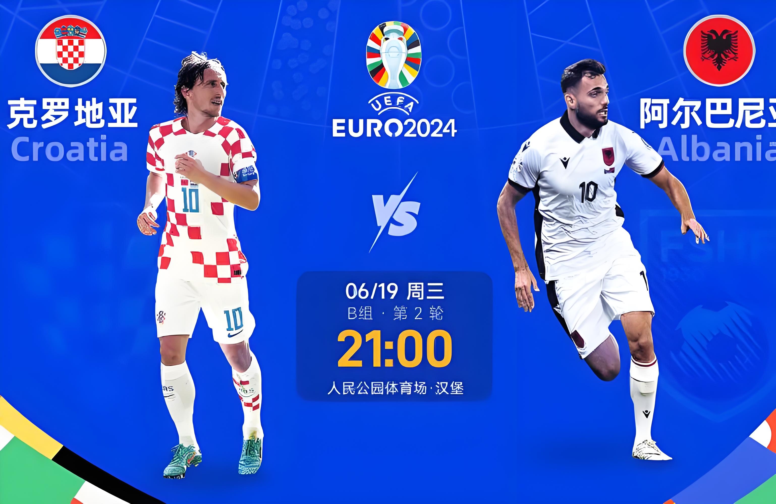 关于斯洛文尼亚队：努力备战欧洲杯预选赛的信息