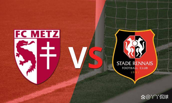 梅斯主场大胜圣埃蒂安,豪取三分 梅斯主场大胜圣埃蒂安,豪取三分